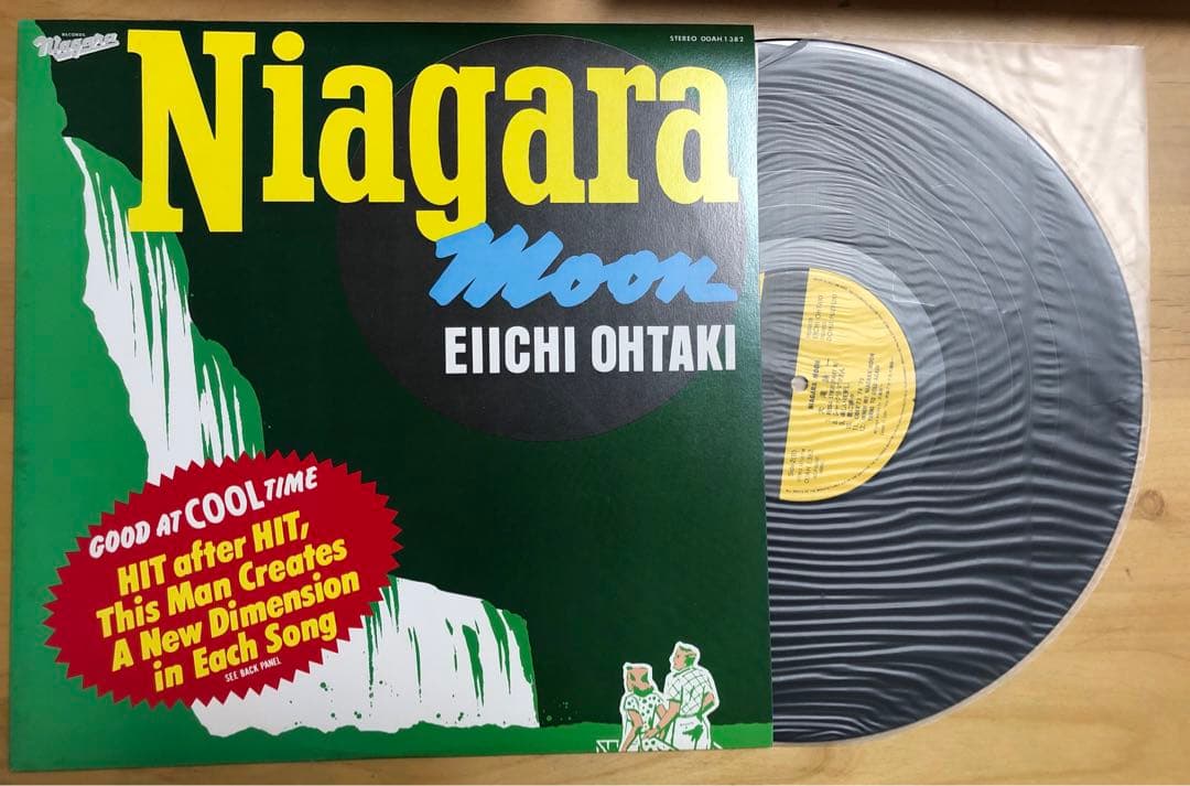 NIAGARA VOX ナイアガラボックス 大瀧詠一 LPレコード 9枚組