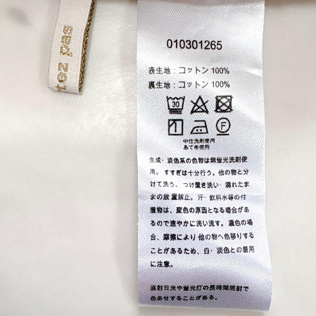 極美品✨ヌキテパ　ストライプフレアスカート　ピンク　ストライプ　ギャザー　フレア