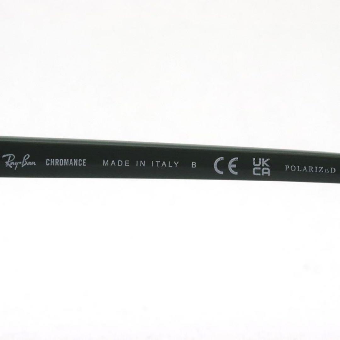 レイバン RayBanRB42461368G4 クラブラウンド