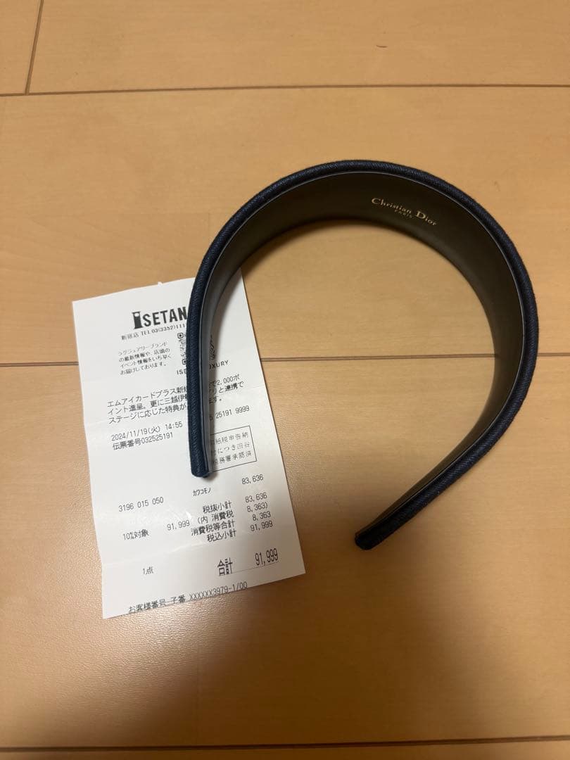Christian Dior カチューシャ　ヘアバンド