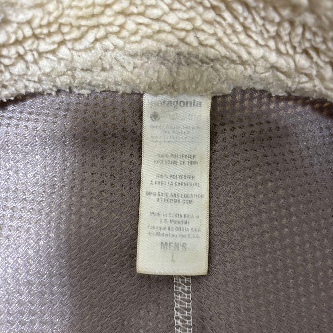 patagonia メンズ ベスト ベージュ/赤