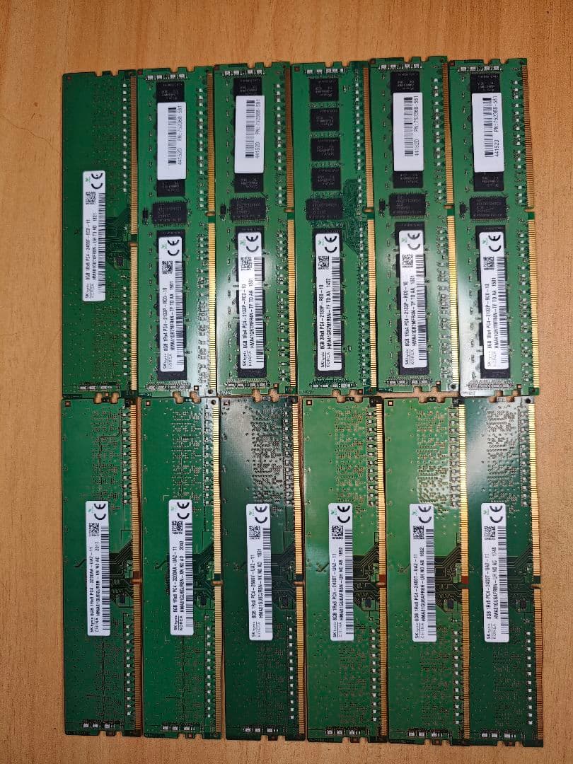 食*当様 DDR4 8GB メモリ 12枚セット