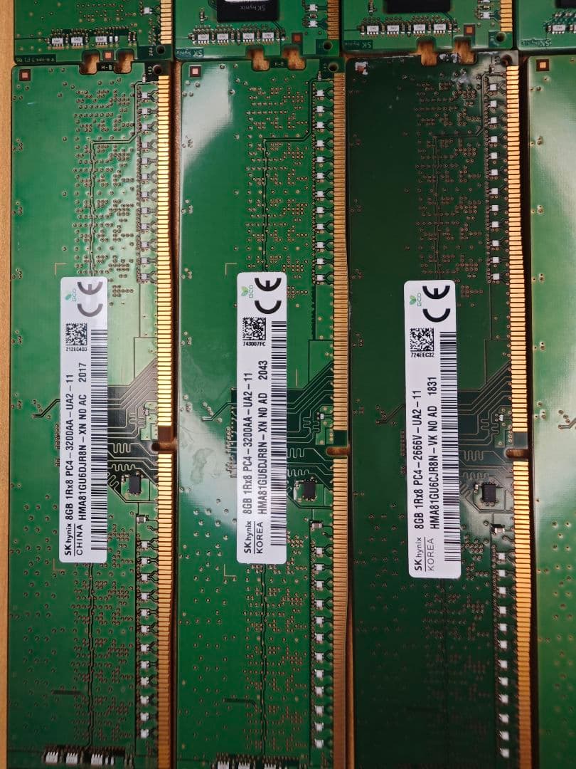 食*当様 DDR4 8GB メモリ 12枚セット