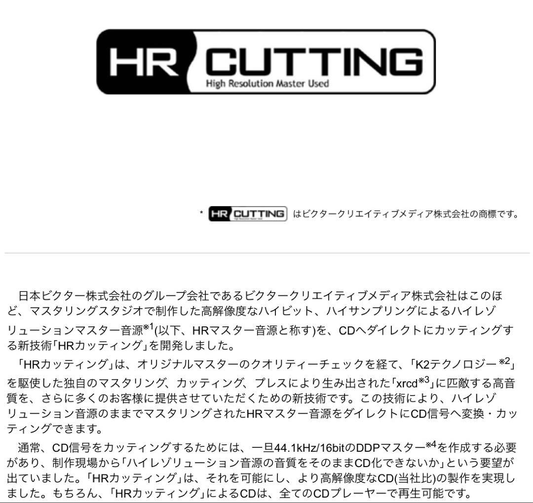 【未開封】４枚セット　ケツメイシ 「ケツの嵐」春夏秋冬 ベスト【高音質】