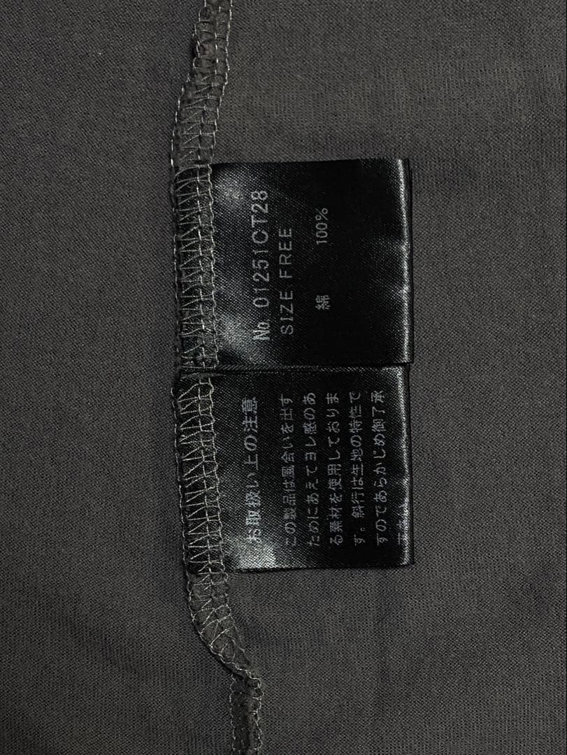 ヒステリックグラマー LIGHT MY FIRE オーバーサイズTシャツ