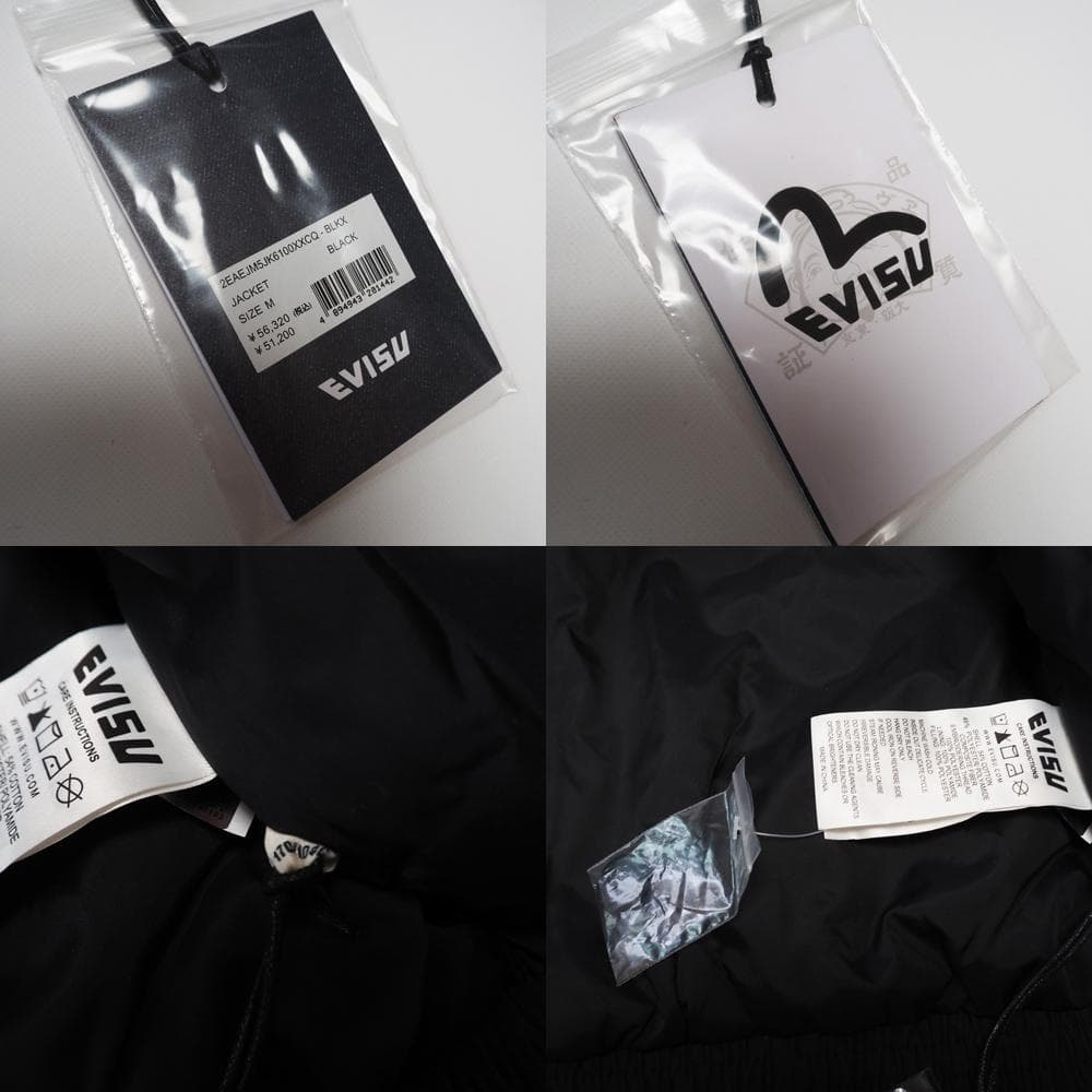 25年最新モデル タグ付き未使用 EVISU ビッグカモメボンバージャケット