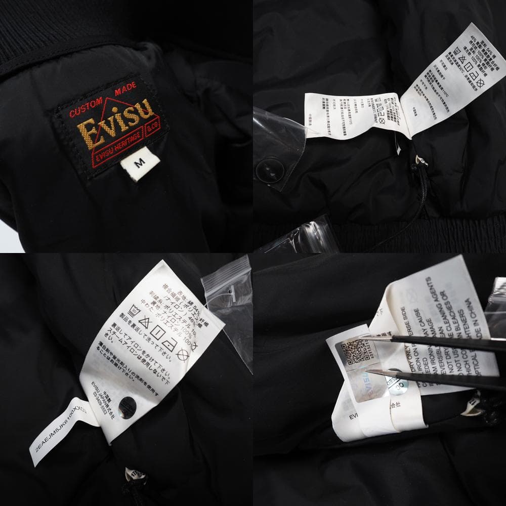 25年最新モデル タグ付き未使用 EVISU ビッグカモメボンバージャケット