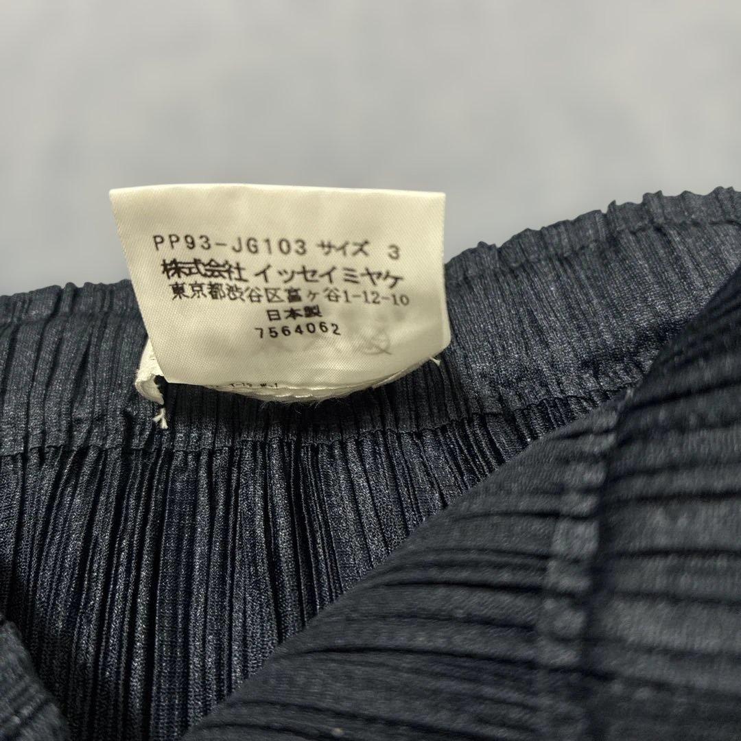 PLEATS PLEASE プリーツスカート 紺色