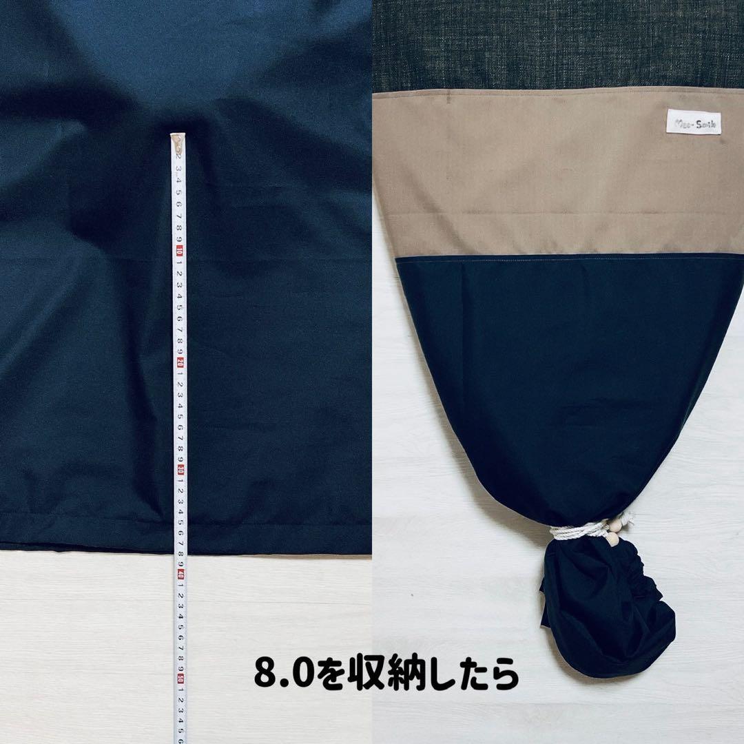 サーフボードケース(ケースサイズ9.3ft)