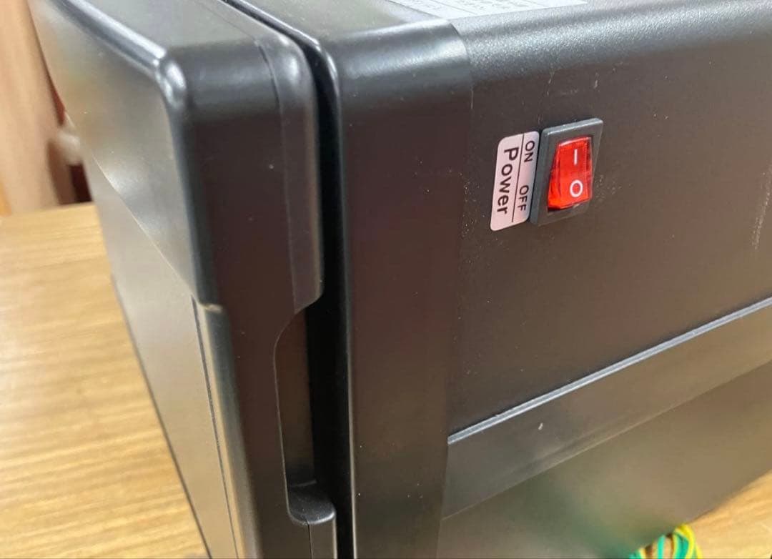 タオルウォーマー　GH-8 ダイシン商事株式会社