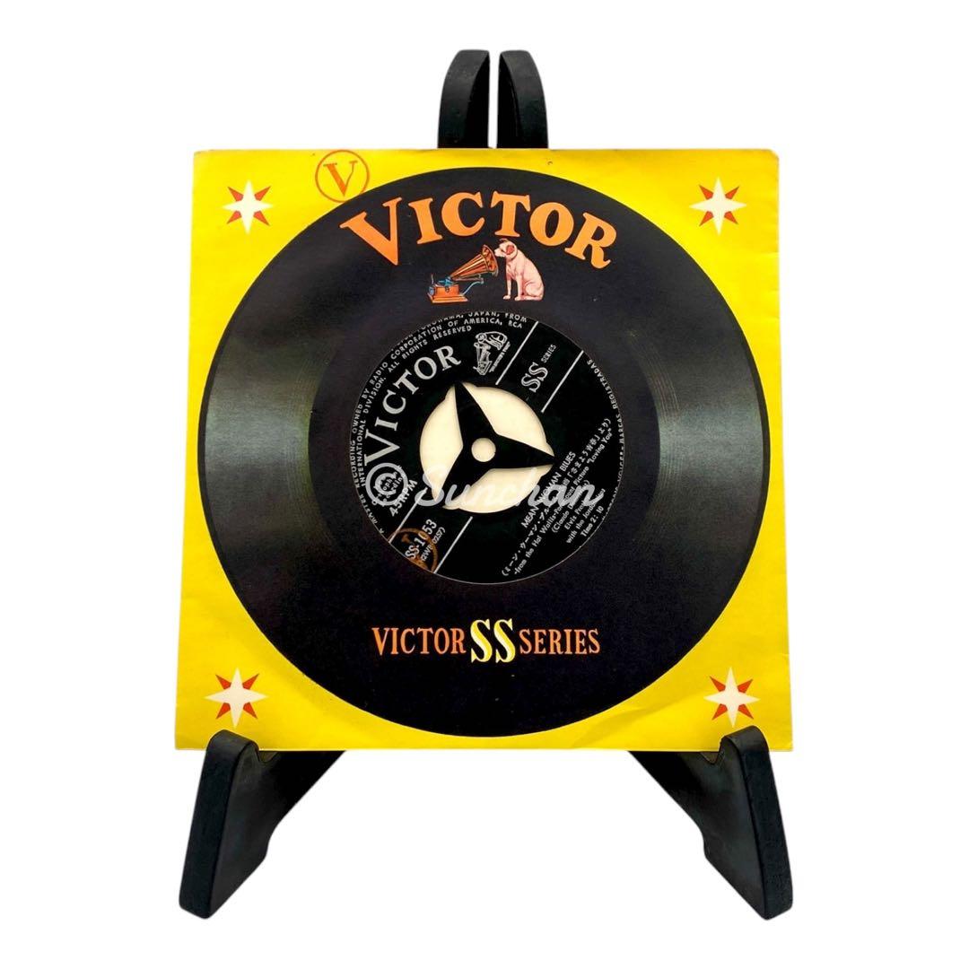 エルヴィス・プレスリー 打明けるのが遅かったかい 国内EP盤 VICTOR