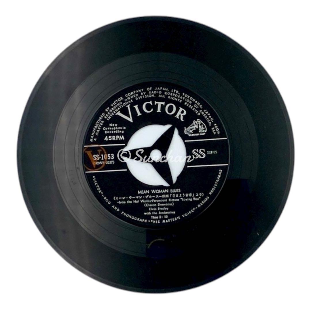 エルヴィス・プレスリー 打明けるのが遅かったかい 国内EP盤 VICTOR
