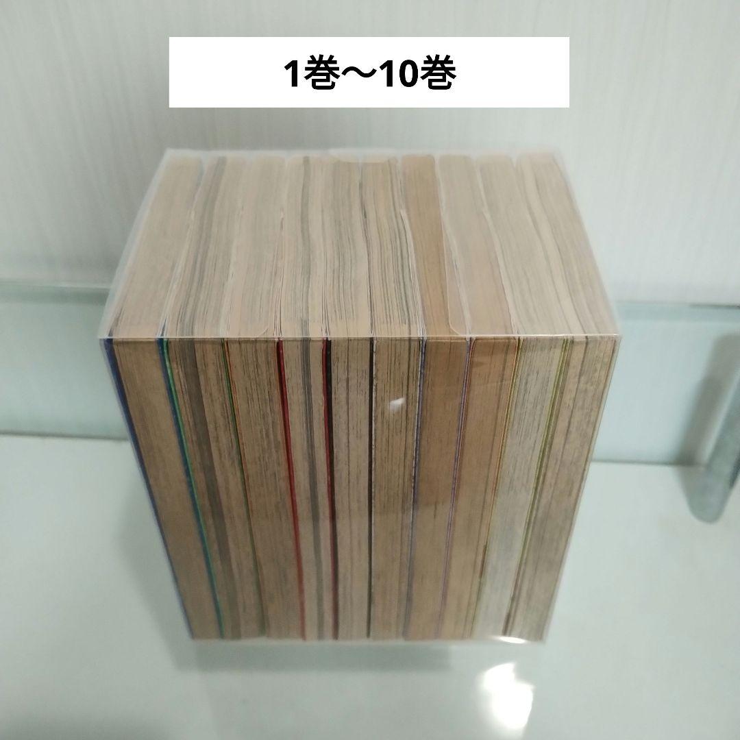 ワンピース 1巻〜110巻 +3冊（DOORS!）全巻セット ONEPIECE