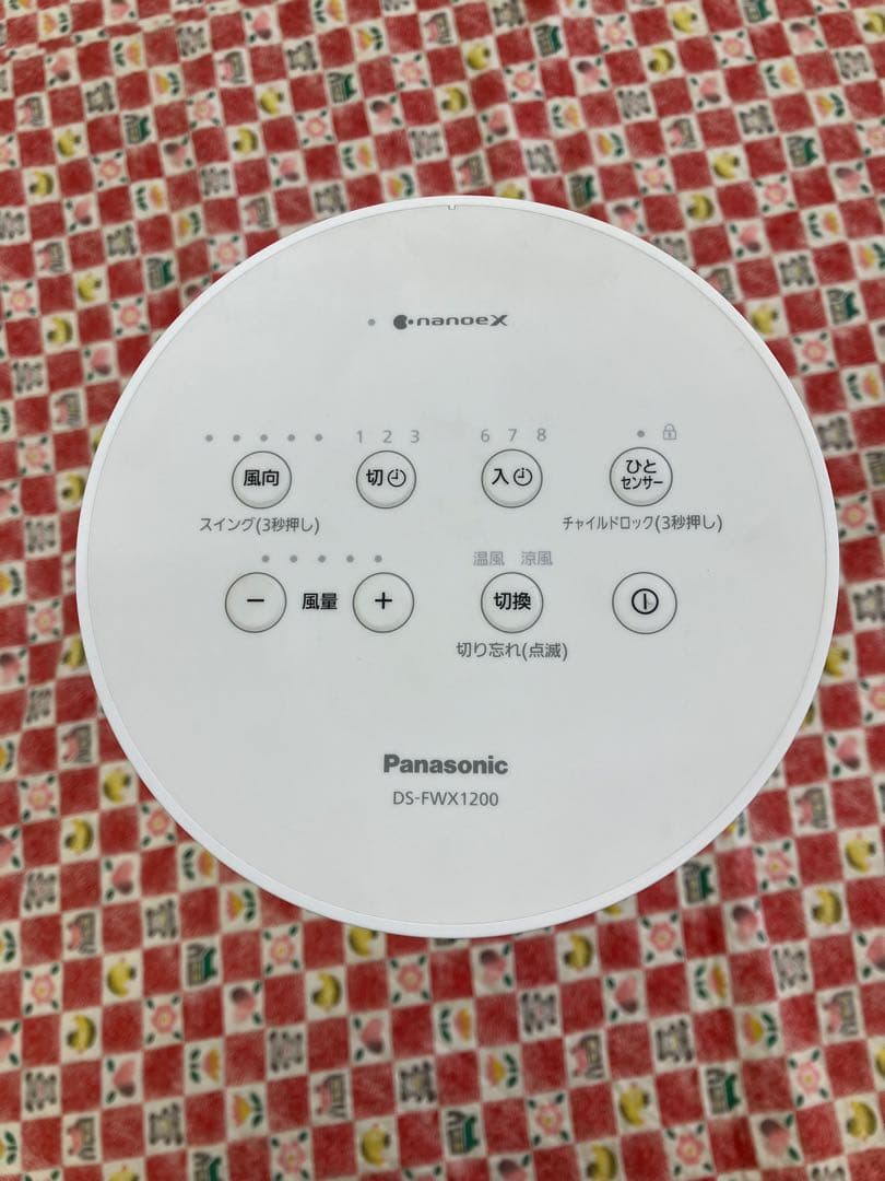 パナソニック　セラミックファンヒーター　DS-FWX1200