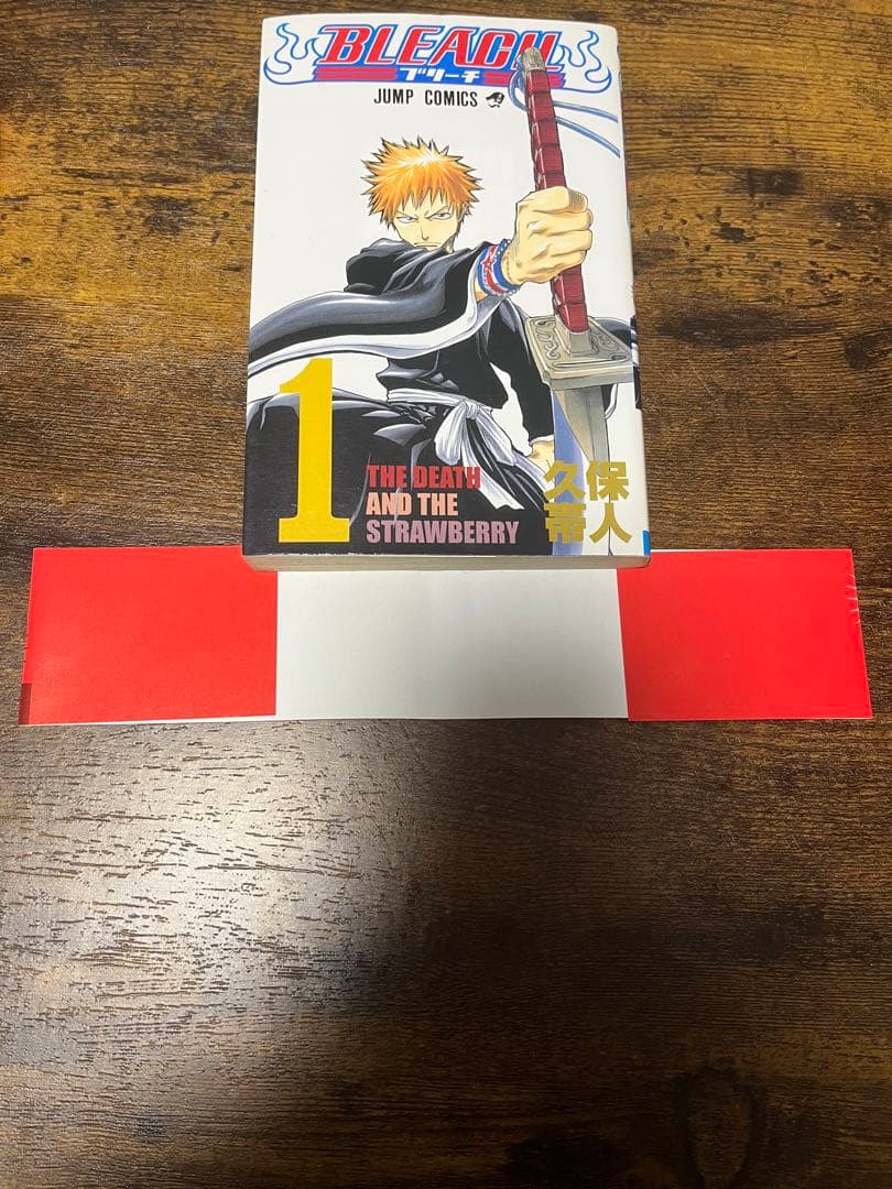 【全て初版】BLEACH ブリーチ 1巻 2巻 3巻 4巻 久保帯人 帯付き