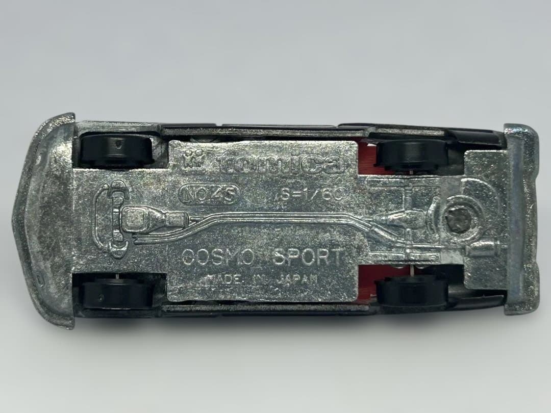 トミカ No.45 マツダ コスモ パトロールカー 日本製 黒箱 色指定箱