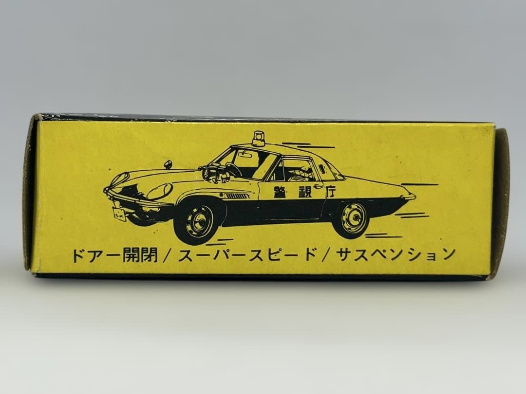 トミカ No.45 マツダ コスモ パトロールカー 日本製 黒箱 色指定箱