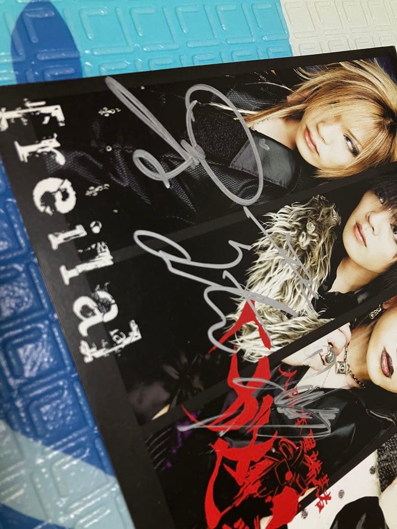 GazettE reila サイン入りポストカード
