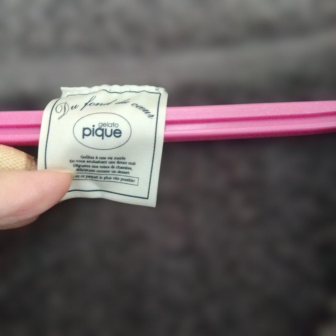まっちゃgelato pique2025福袋 グレー カーディガン&パンツ