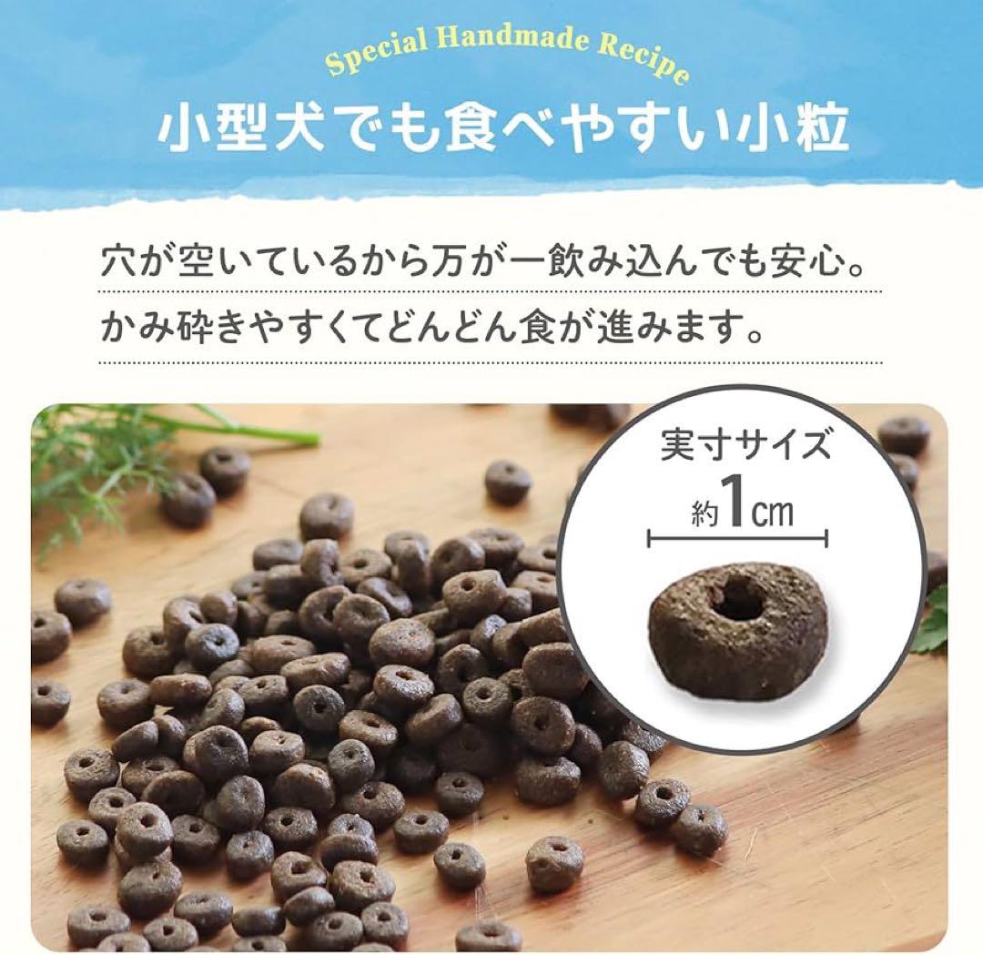 piglet様 モグワンドッグフード マグロ＆白身魚 1.8kg3個セット