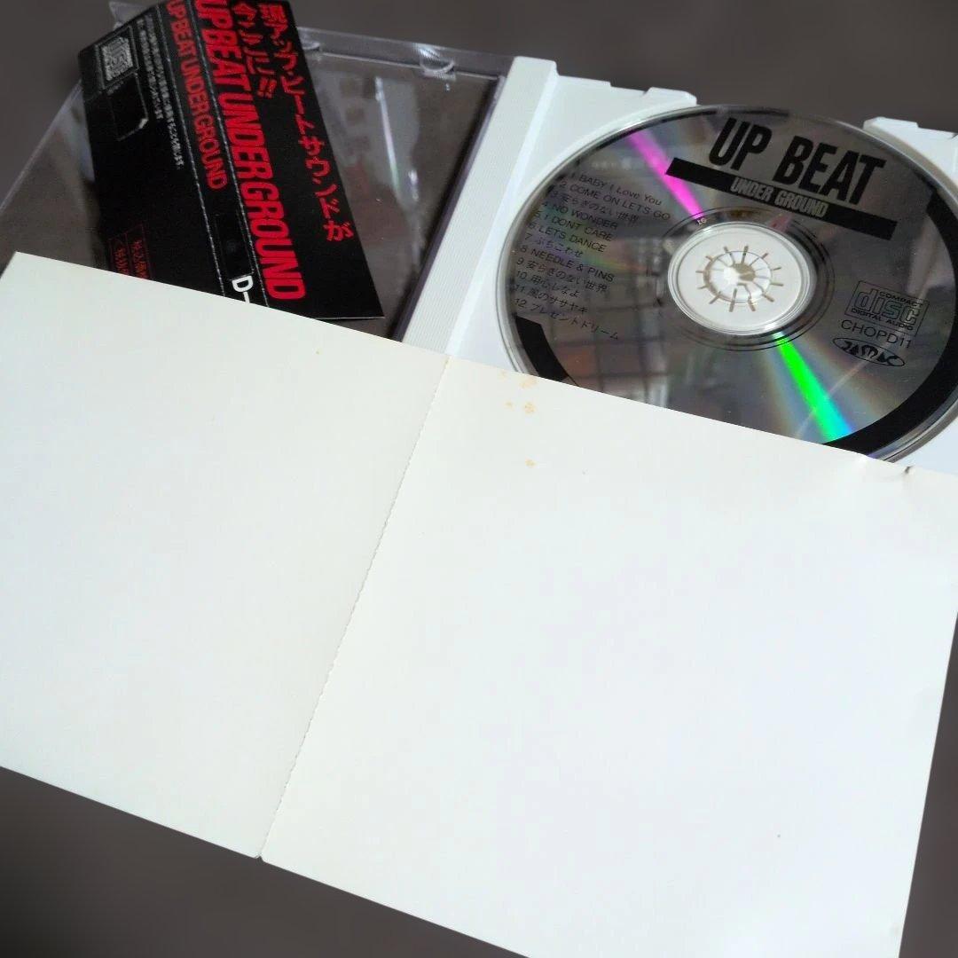UP-BEAT アップビート　UNDER GROUND