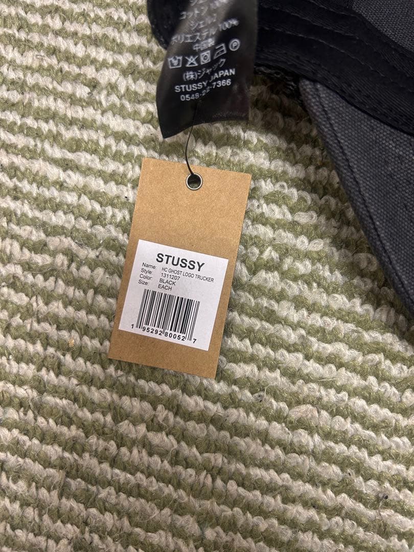 帽子 stussy GHOST LOGO TRUCKER