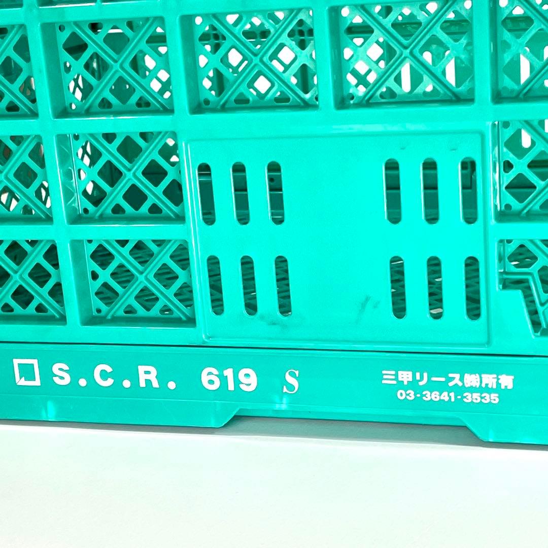 コンテナボックス 折りたたみ 収納ケース カゴ 8個セット