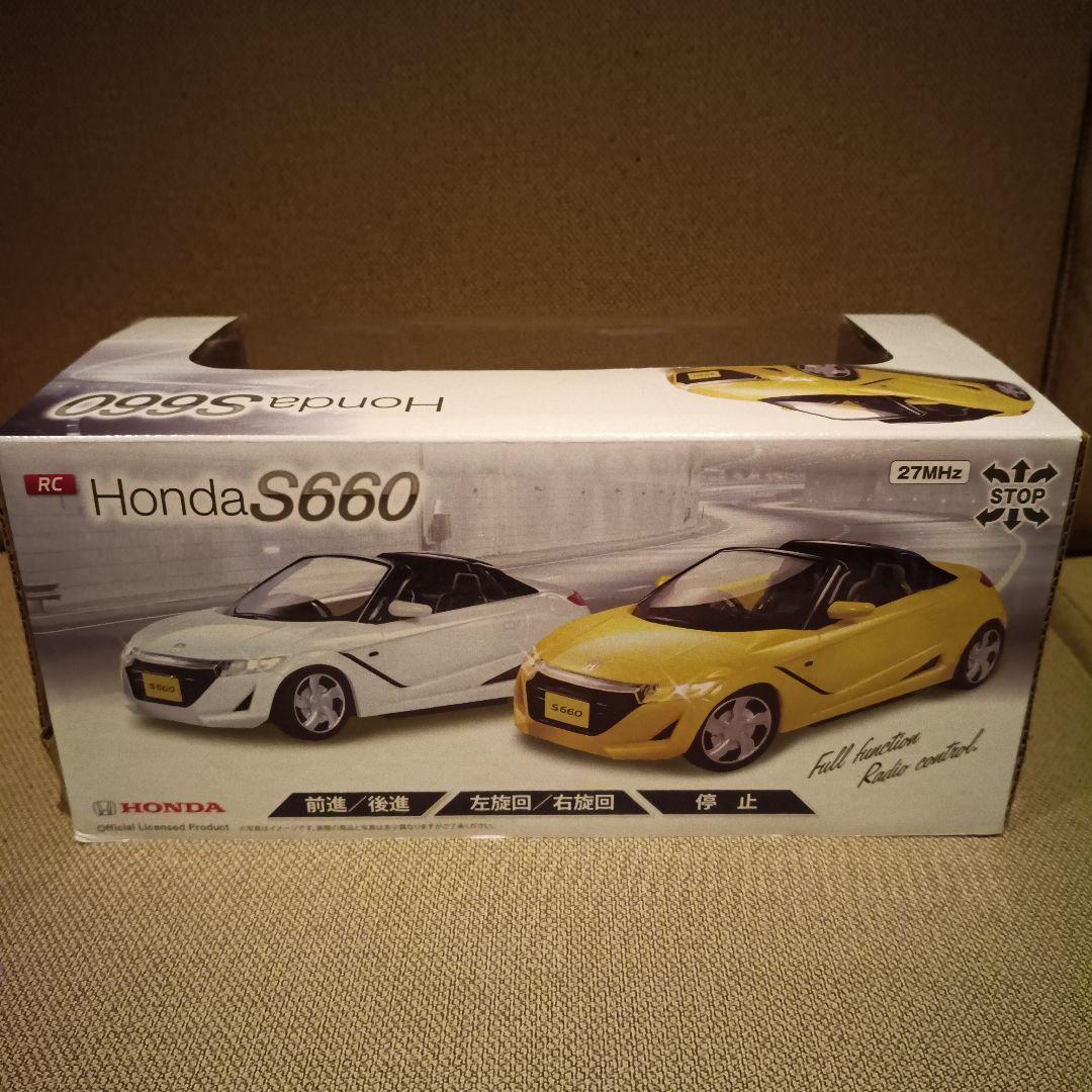 Honda S660 RC ラジコンカー フルファンクション ホワイト