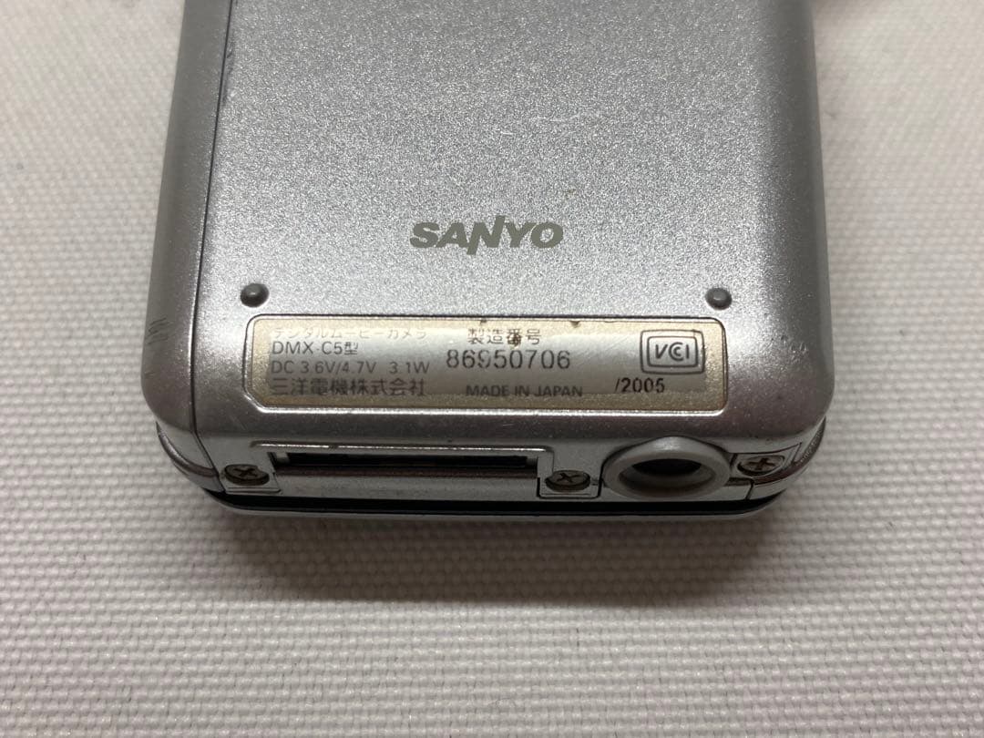美品　SANYO　Xacti　DMX-C5型　ビデオカメラ　a01c322dd