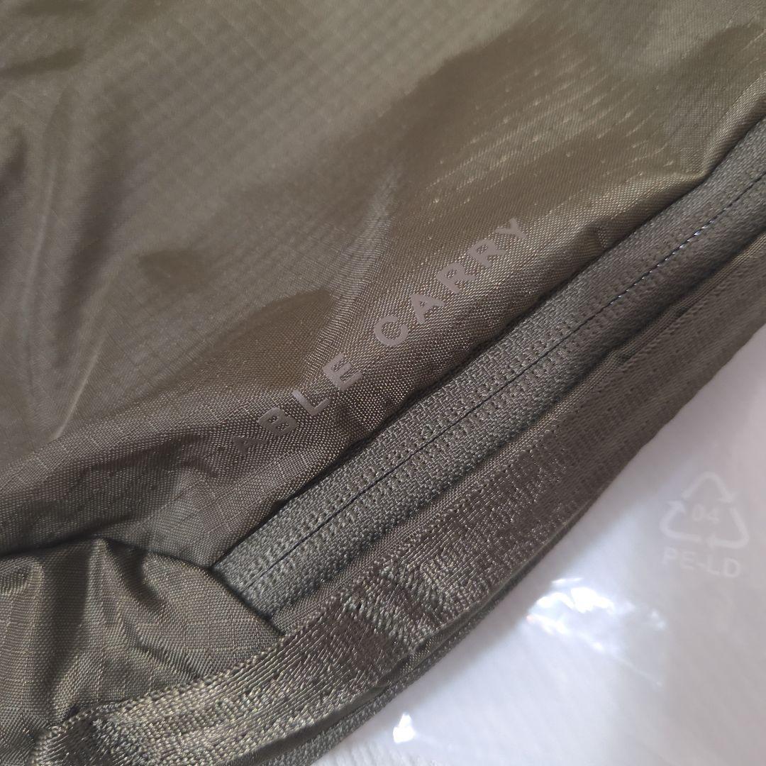 r*p様 ABLE CARRY Cube Set - Ripstop Olive