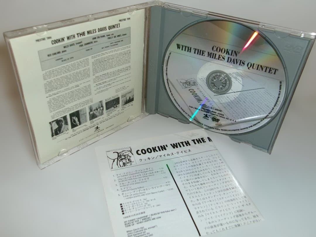 2512-1030 DVD-AUDIO マイルス・デイビス クッキン