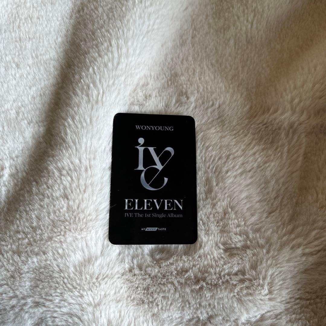 IVE ウォニョン トレカ ELEVEN MMT