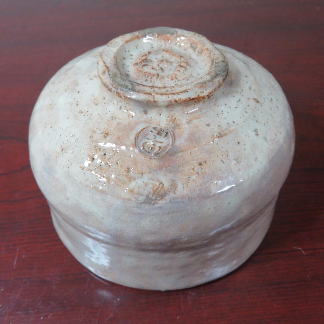 茶碗 茶道具 茶器 萩焼 銘 灰色 白釉 掛釉