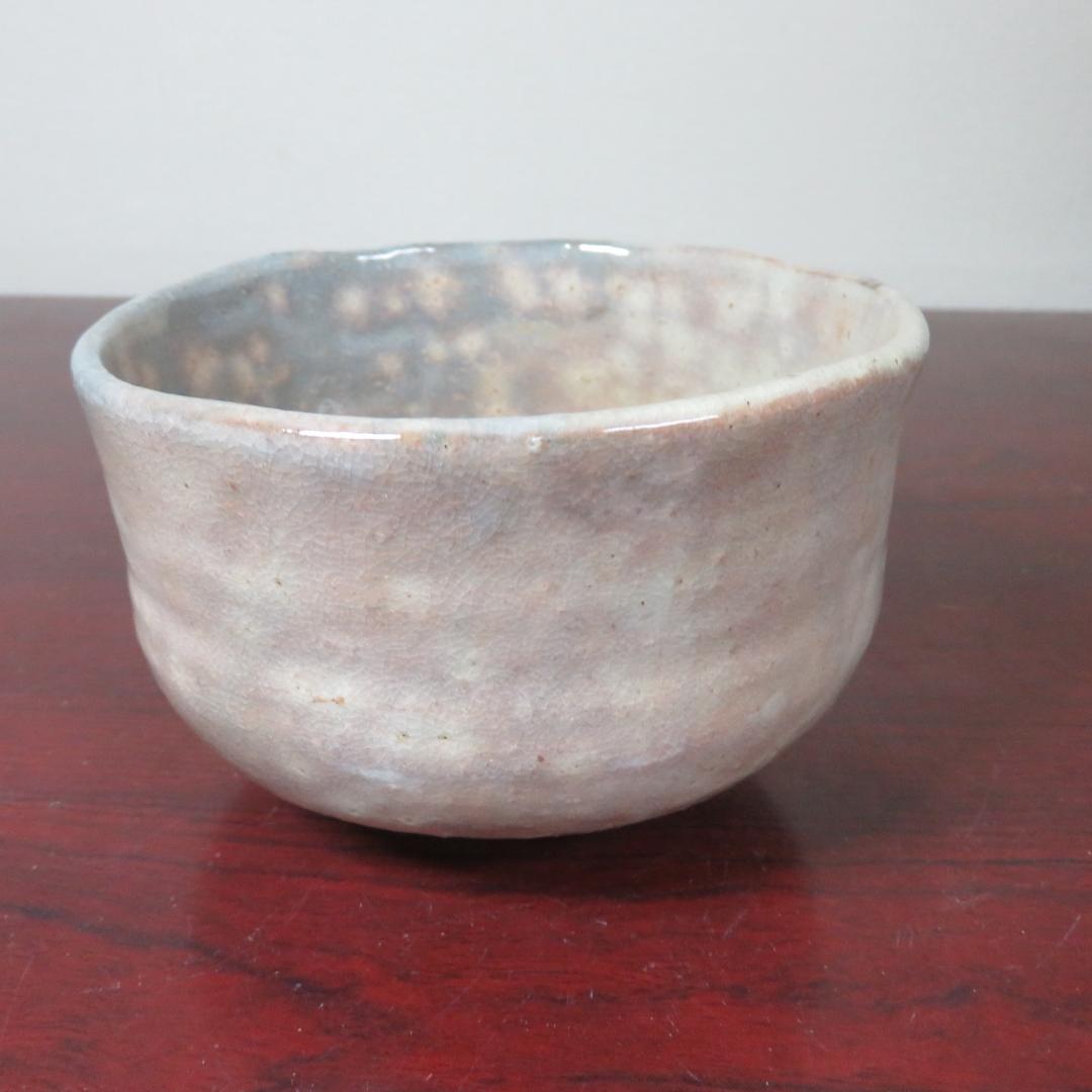 茶碗 茶道具 茶器 萩焼 銘 灰色 白釉 掛釉