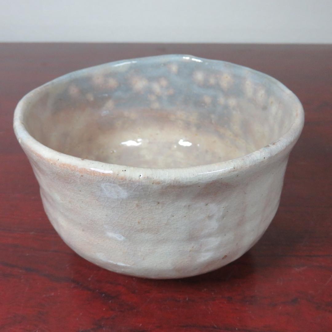 茶碗 茶道具 茶器 萩焼 銘 灰色 白釉 掛釉
