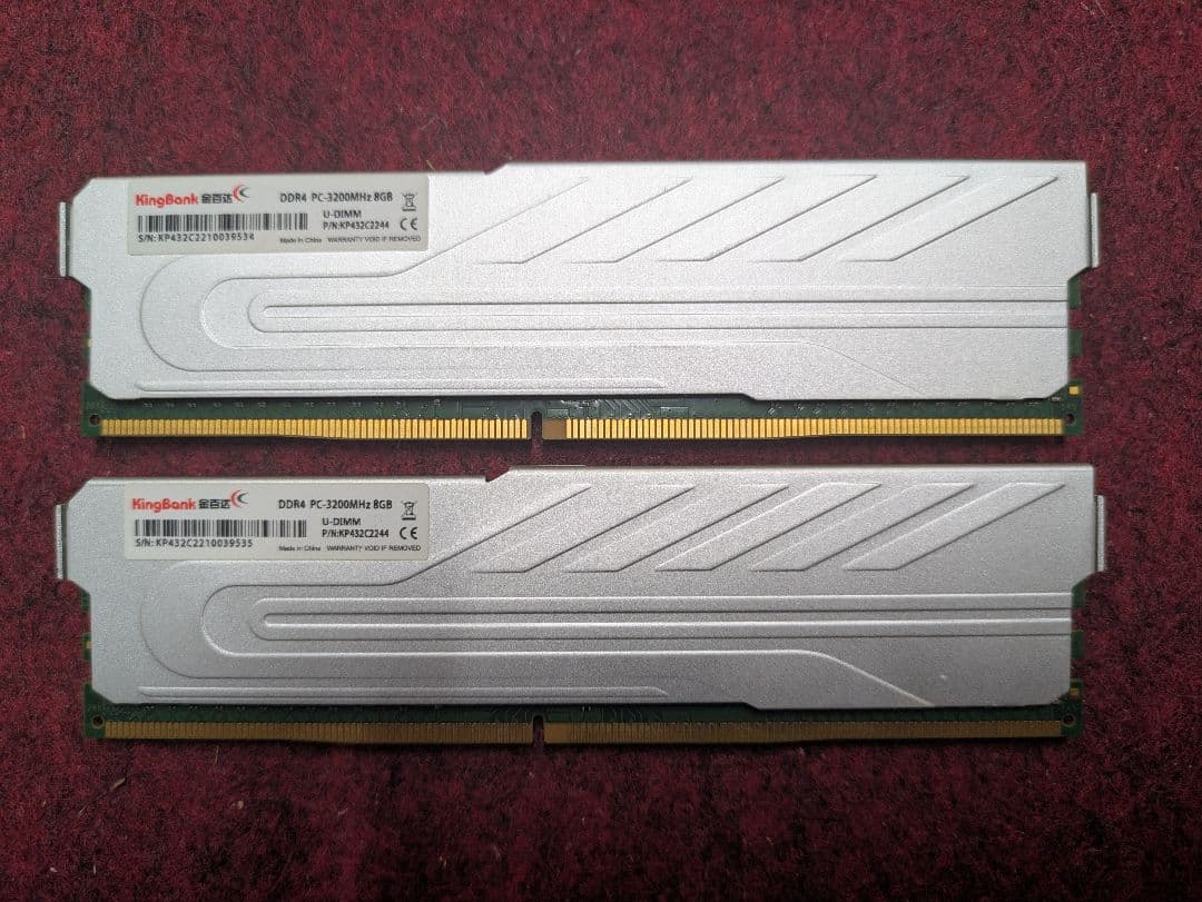 メモリー DDR4 8GB×2枚セット 合計 16GB 3200 CL18