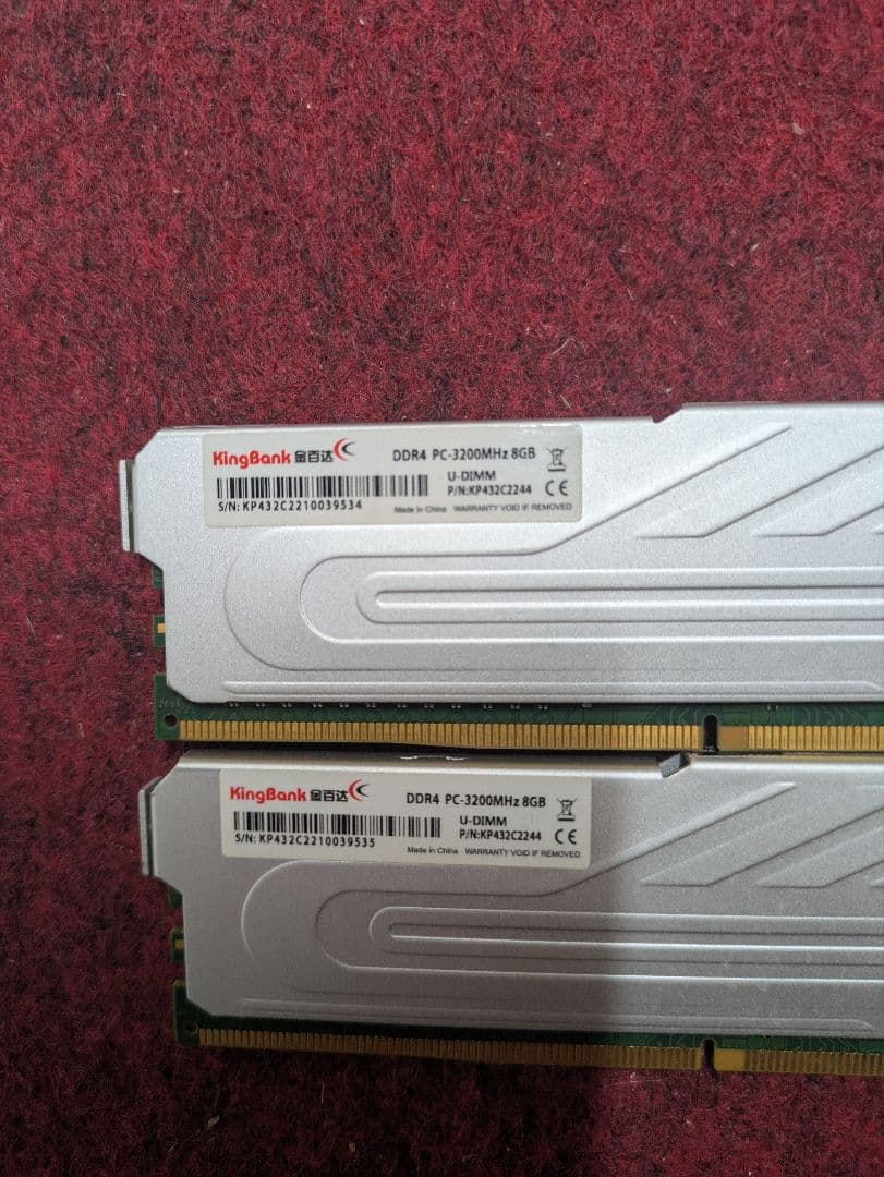 メモリー DDR4 8GB×2枚セット 合計 16GB 3200 CL18