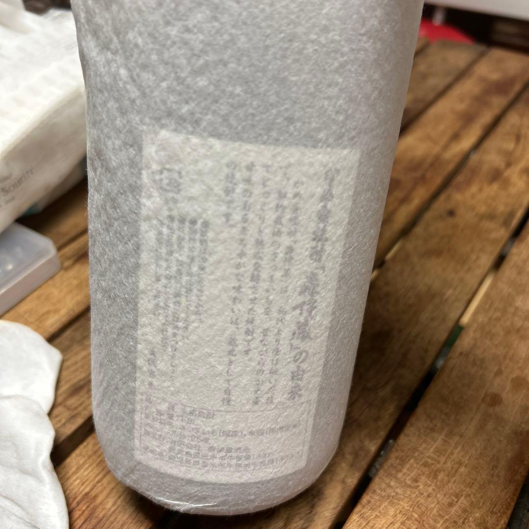 森伊蔵 本格焼酎 グレーラベル
