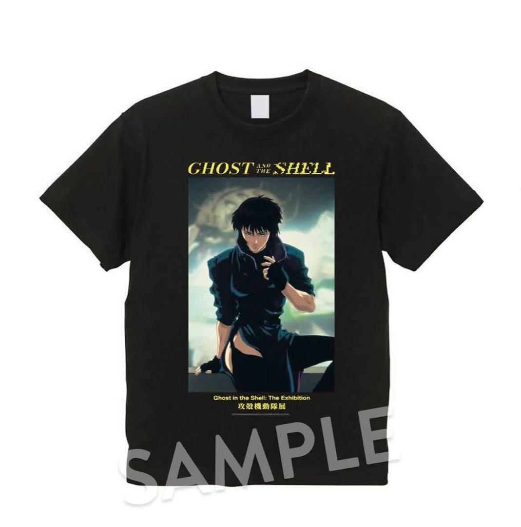 攻殻機動隊展　1995枚限定　tシャツ 複製フィルム　チラシ付き！