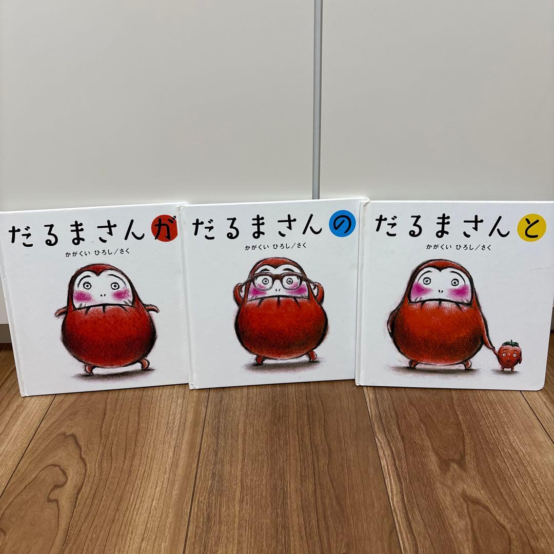 m*m様 赤ちゃん向け　絵本　まとめ売り　34冊セット　くもん推薦図書　人気作品