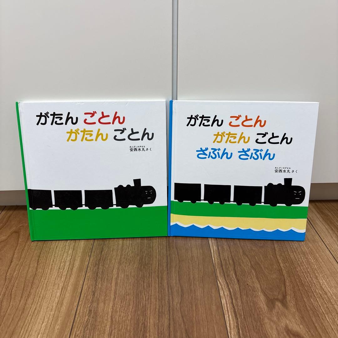 m*m様 赤ちゃん向け　絵本　まとめ売り　34冊セット　くもん推薦図書　人気作品