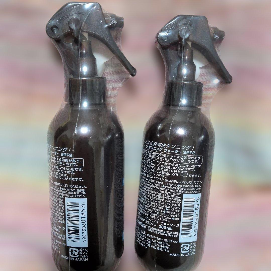 Coppertone Tanning Water SPF2 新品☆2点セット売り