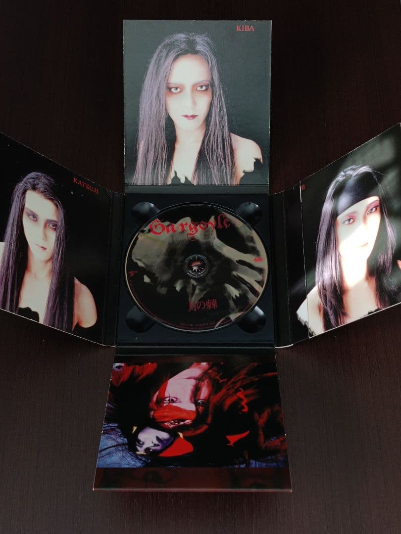 【廃盤・入手困難品あり】GARGOYLE コレクターズCD6枚セット【おまけ付】