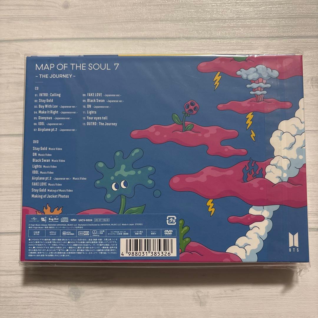 BTS CD DVDまとめ売り LOVE YOURSELF