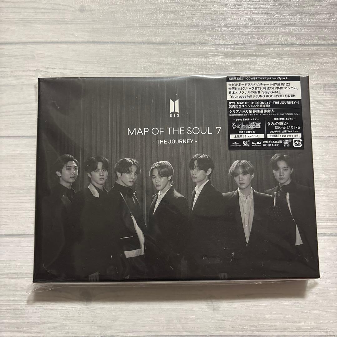 BTS CD DVDまとめ売り LOVE YOURSELF