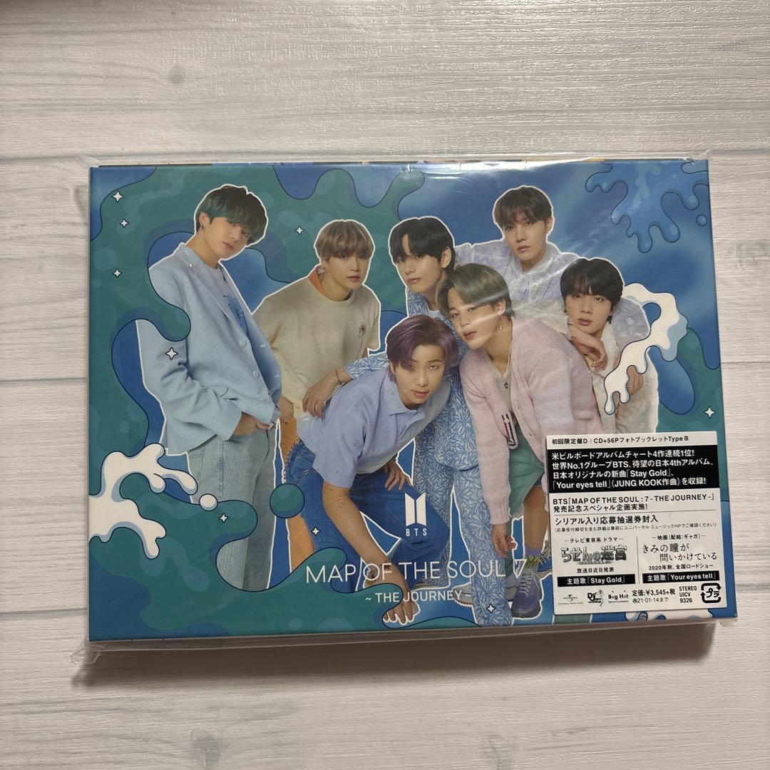 BTS CD DVDまとめ売り LOVE YOURSELF