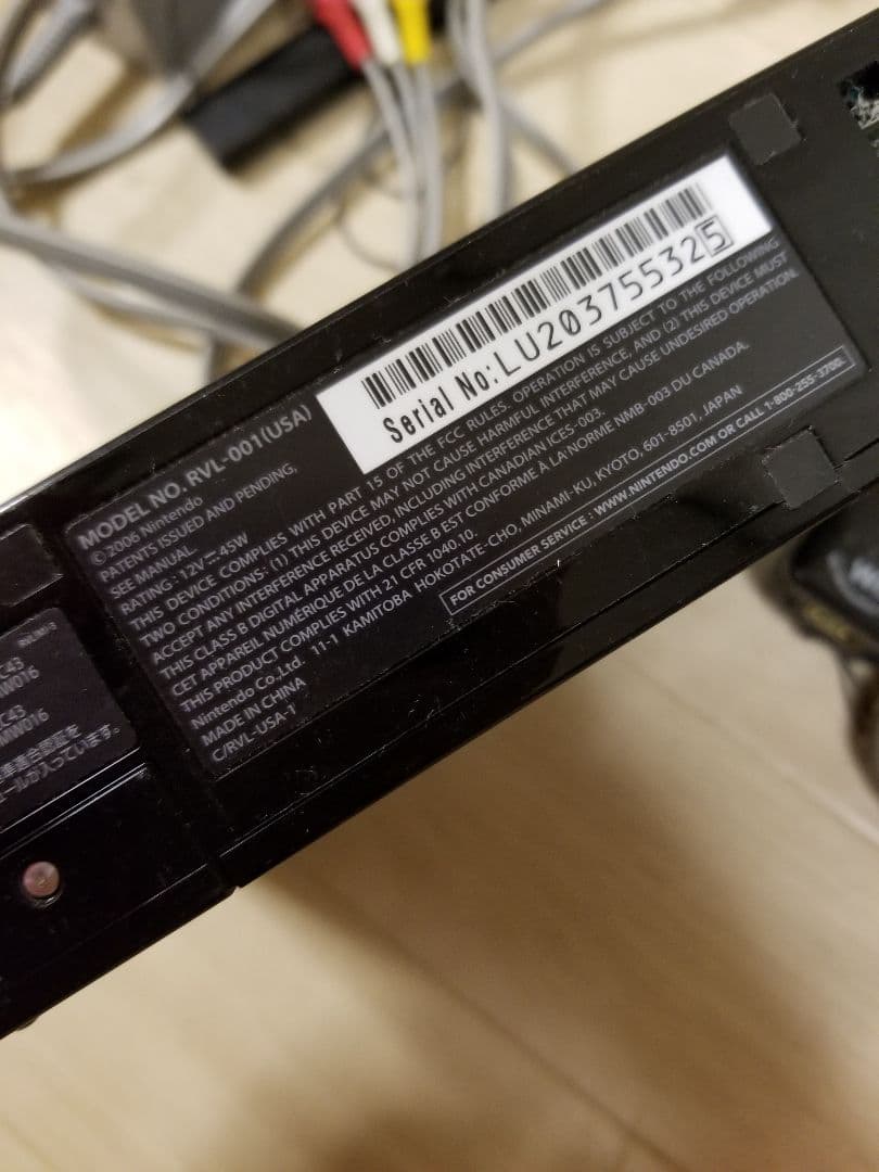 Nintendo任天堂Wii 北米版アメリカRVL-001(USA)ウィー本体