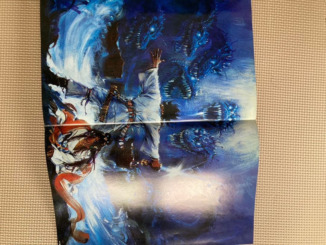 東宝特撮映画全史 初版　付録付き