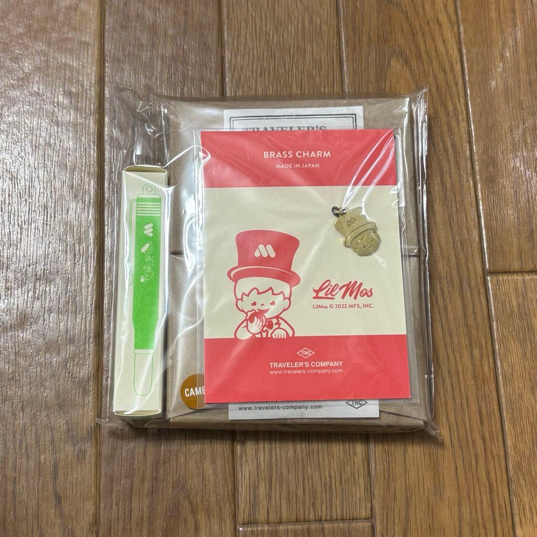 【タイムセール】モスバーガー×トラベラーズノート パスポートサイズ キャメル