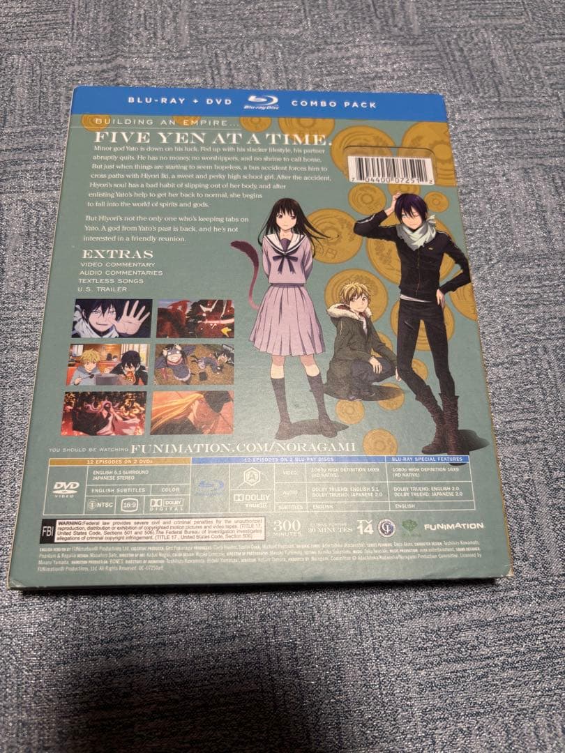 アニメ NORAGAMI the complete fIrst season